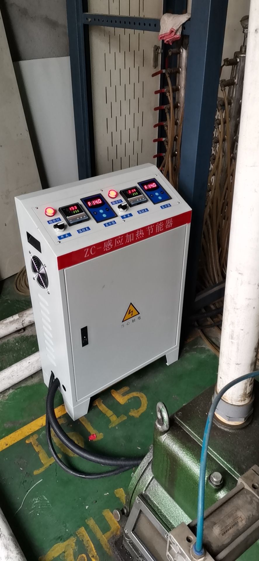 扩散泵电磁加热器