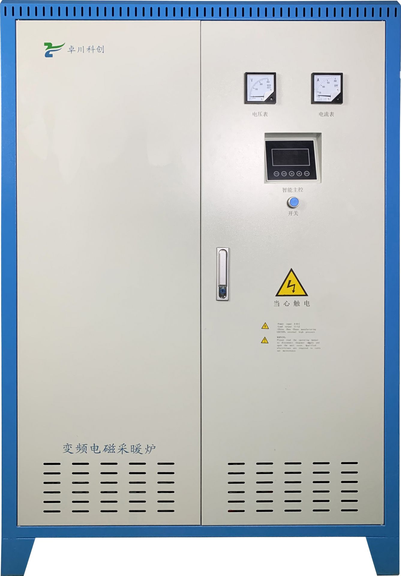 40-80KW (11)