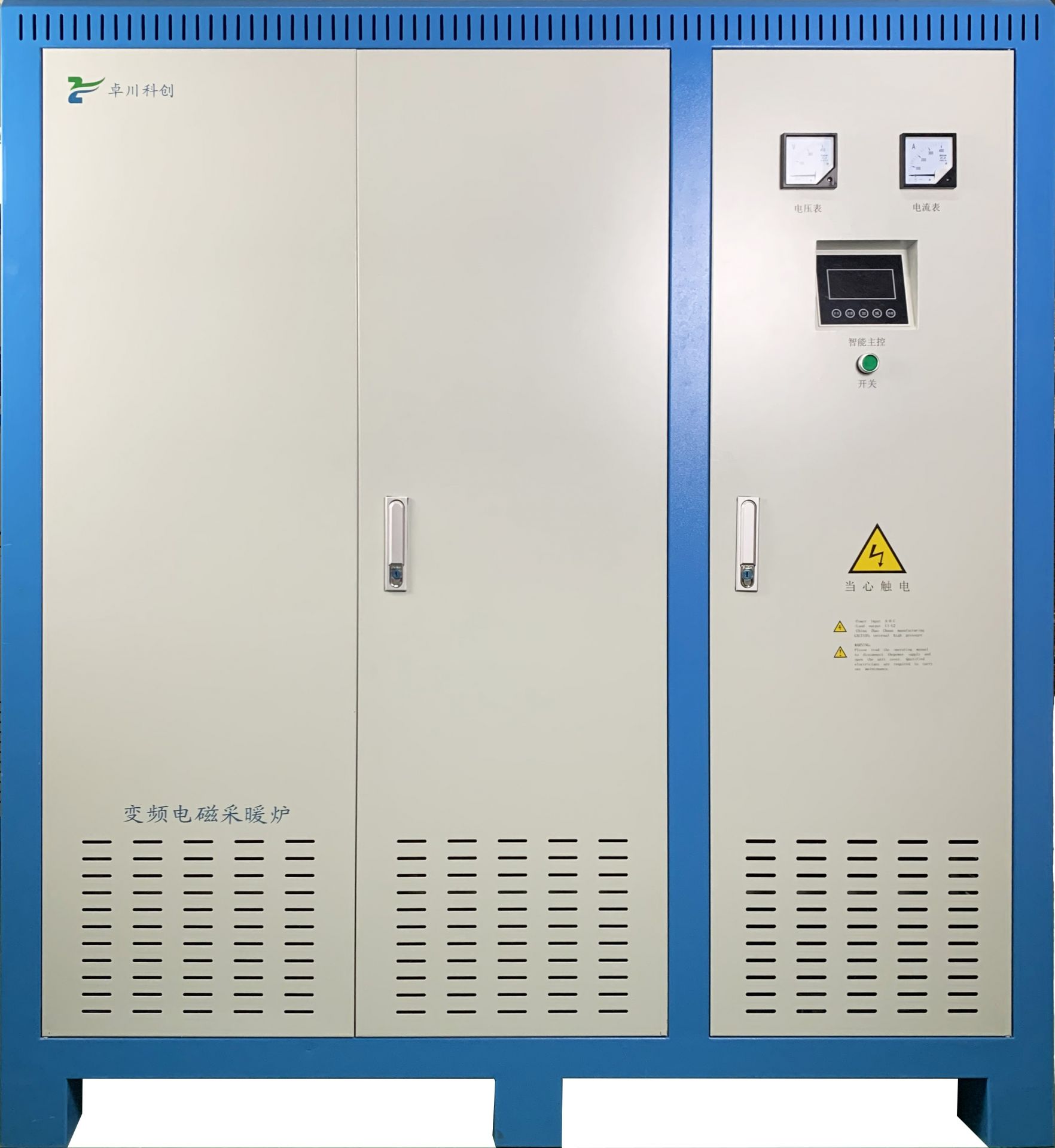 200KW-320KW (14)
