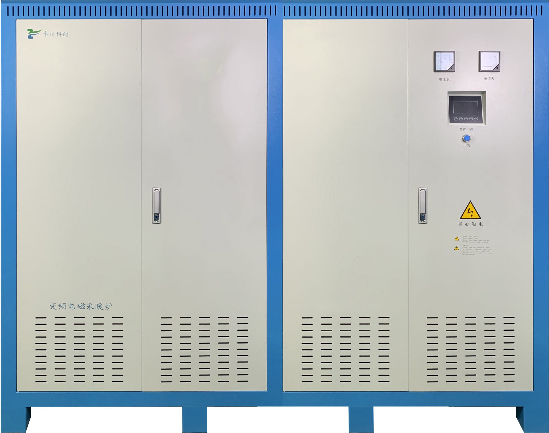 280KW-360WK (5)