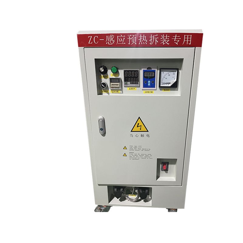 拆卸电磁加热器
